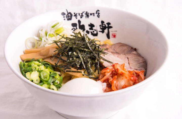 what is aburasoba what is aburasoba