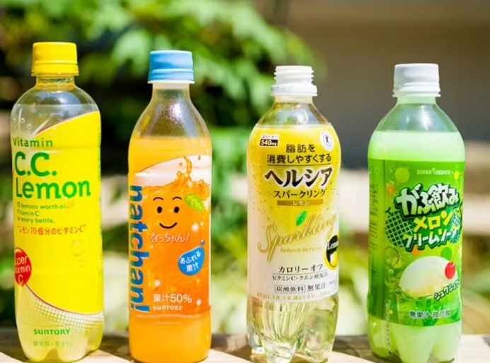 traditional Japanese drinks