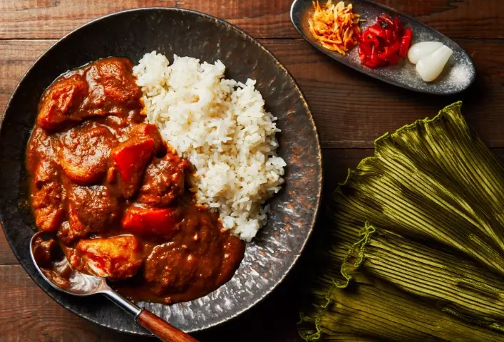 Japanese curry chicken Japanese curry chicken