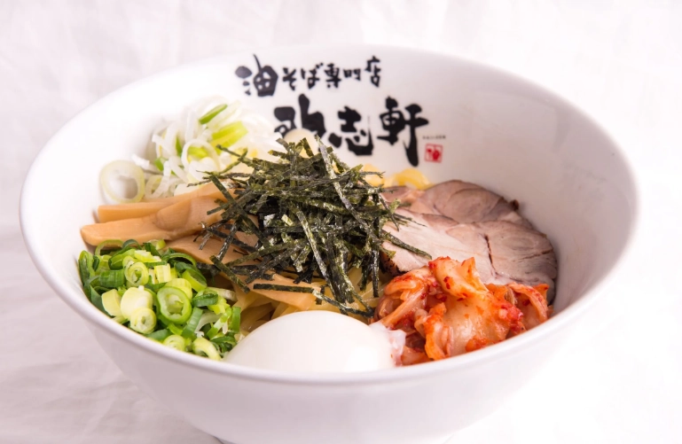 how to eat aburasoba how to eat aburasoba