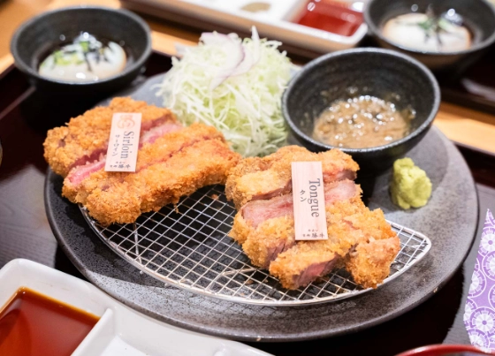 gyukatsu Tokyo