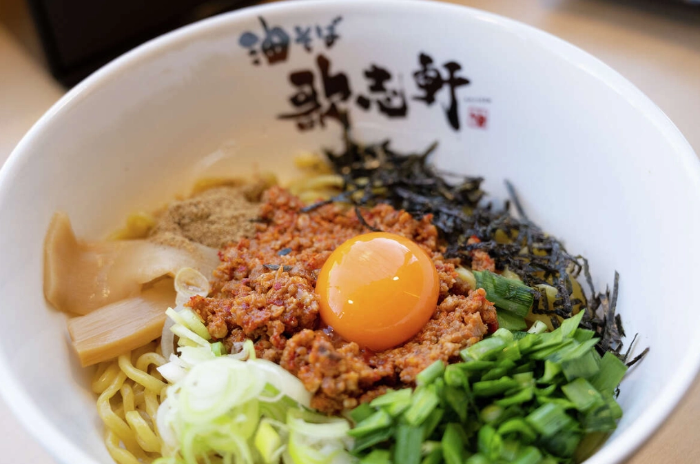 aburasoba recipe aburasoba recipe