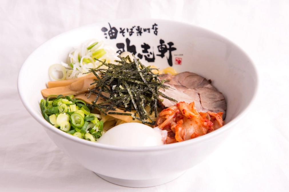 best aburasoba Tokyo best aburasoba Tokyo