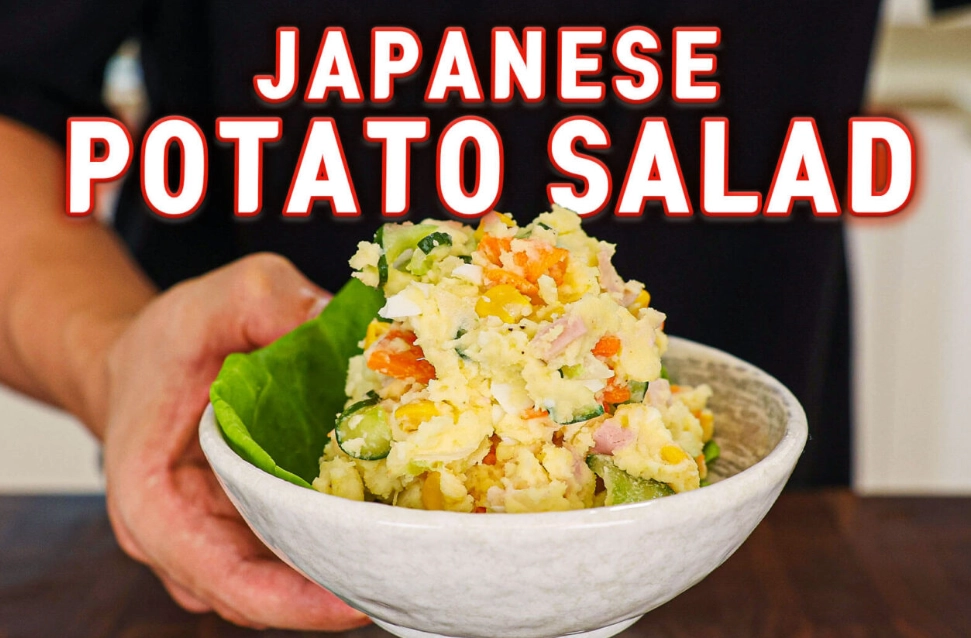 how long does potato salad last