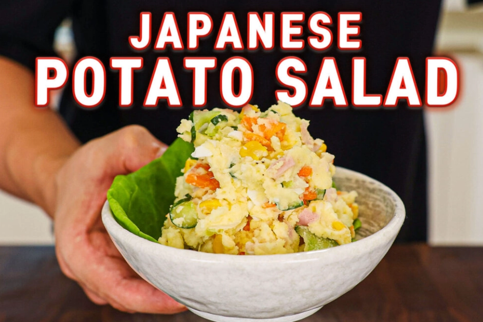 potato salad difference