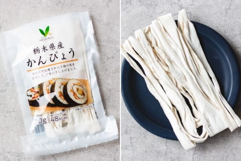 what does kanpyo taste like